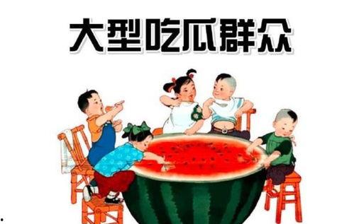 糖糖吃瓜群众,揭秘娱乐圈幕后故事
