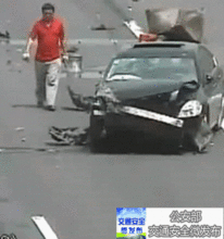 车辆事故吃瓜现场