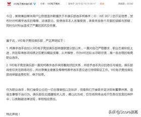 吃瓜qq群靠谱,靠谱资讯背后的真实故事