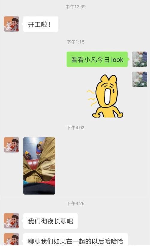 如何怼吃瓜的人,如何优雅怼回那些吃瓜群众