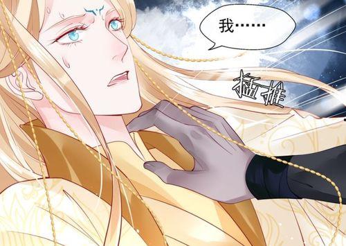 吃瓜三界,揭秘娱乐圈背后的秘密与真相