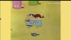 蜡笔吃瓜,吃瓜小趣事