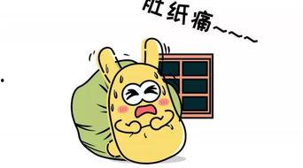 吃瓜群众周末,揭秘娱乐圈幕后故事
