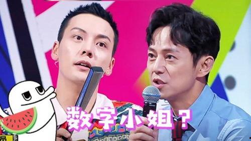 吃瓜陈伟霆,吃瓜群众眼中的美食达人