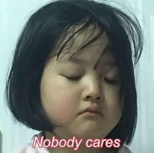 女生经常发吃瓜表情,揭秘女生热衷“吃瓜”背后的社交心理