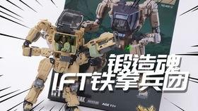 吃瓜探长知识分享,吃瓜探长带你探秘明星幕后故事