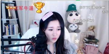 吃瓜直播小师姐,揭秘网红圈幕后故事