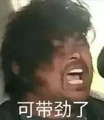 沙雕吃瓜新人,揭秘网络时代的娱乐狂欢