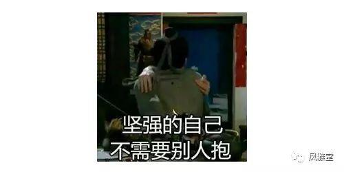 出轨吃瓜事件爆料,揭秘娱乐圈明星的隐秘恋情