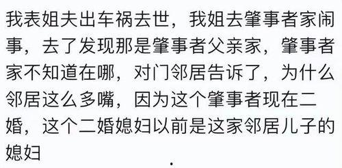 父子吃瓜文案搞笑,笑料横生，瓜界新秀横空出世！
