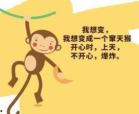 父子吃瓜文案搞笑,笑料横生，瓜界新秀横空出世！