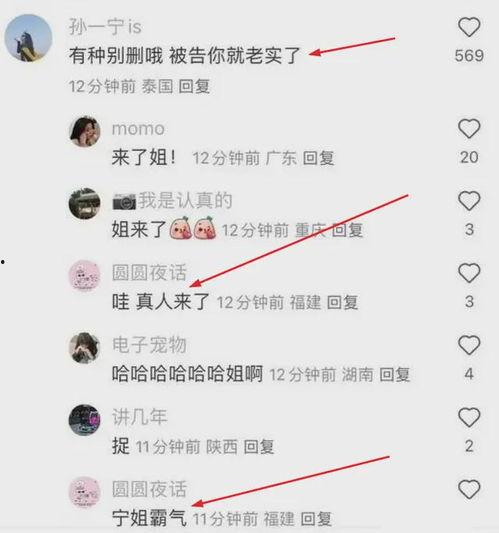 聊天截图吃瓜,一场吃瓜群众的狂欢盛宴