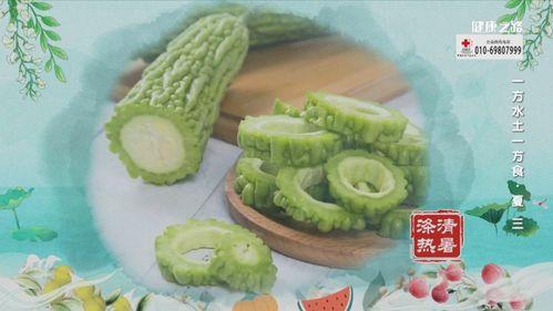 健康之路夏天巧吃瓜,健康之路上的美味选择