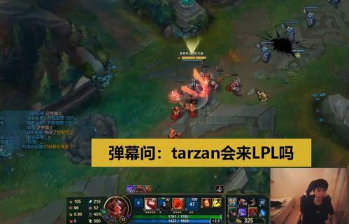 网游吃瓜的论坛