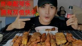 老金吃瓜晨曦,晨曦里的麻辣评论