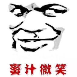 我觉得愚人吃瓜,揭秘那些让人捧腹大笑的愚人节趣事