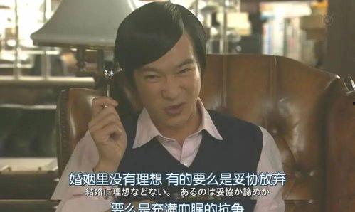 吃瓜女的出轨被杀,吃瓜女出轨悲剧，命丧黄泉引深思