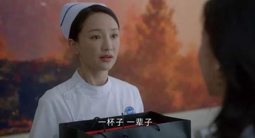 秦海璐小敏家吃瓜,揭秘娱乐圈背后的真实故事