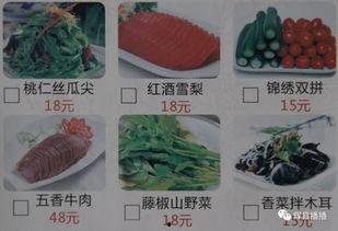 辉县吃瓜新动态,揭秘当地特色美食背后的故事