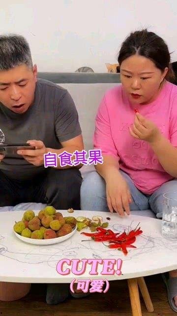 公司吃瓜搞笑短剧,公司吃瓜搞笑短剧集锦