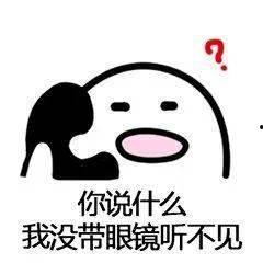 吃瓜烦表情包,揭秘网络表情包背后的社会现象