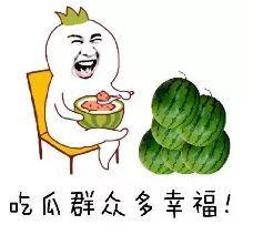 吃瓜还来,吃瓜群众眼中的娱乐圈风云录