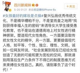 安静的吃瓜少女,少女静享悠闲时光