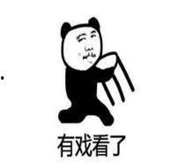 小板凳吃瓜的表情,揭秘网络热梗背后的趣味与思考