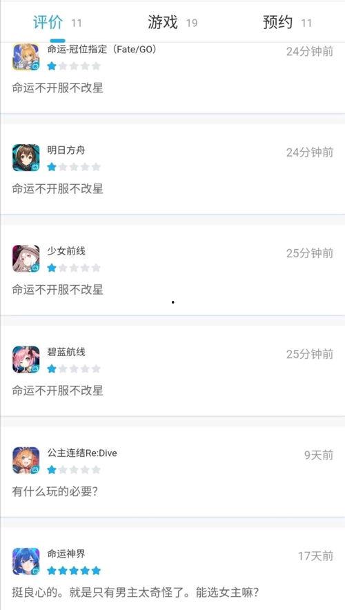 理性吃瓜云南,探寻云南美食背后的文化底蕴