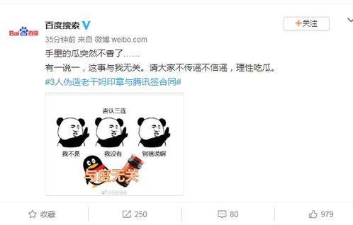 理性吃瓜云南,探寻云南美食背后的文化底蕴