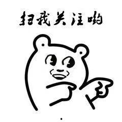 吃瓜的礼仪,解锁优雅吃瓜礼仪全攻略