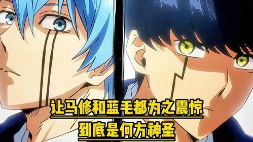 吃反派男二的瓜,吃瓜群众眼中的幕后黑手