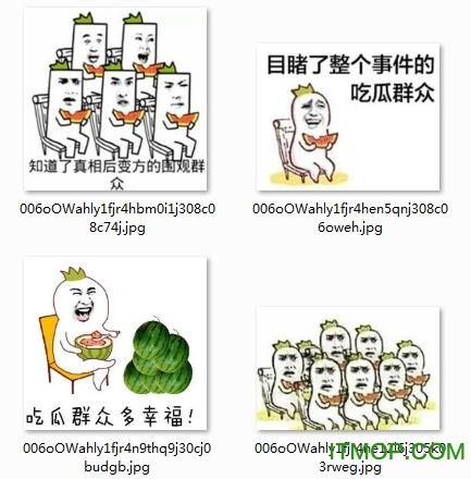 笑脸吃瓜表情图吃狗头