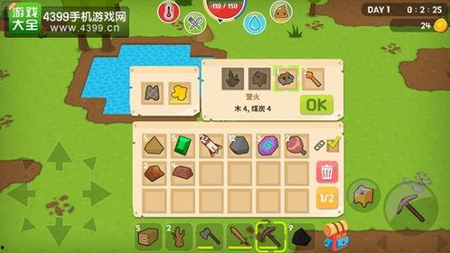 吃瓜大世界42,揭秘娱乐圈背后的惊人真相