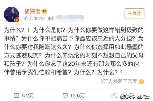 女友吃瓜文案怎么写好