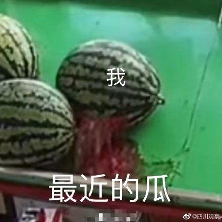 吃瓜流量大,揭秘娱乐圈背后的秘密与热点