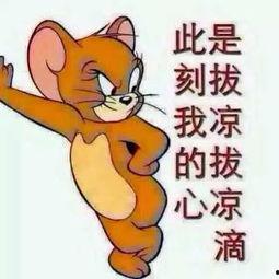 儿童吃瓜群众图片,小瓜娃儿欢乐吃瓜瞬间