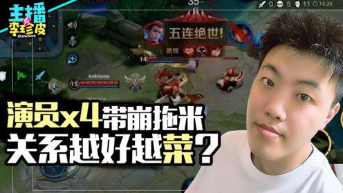 吃瓜喝酒游戏,吃瓜喝酒游戏盛宴