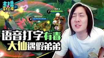 吃瓜喝酒游戏,吃瓜喝酒游戏盛宴