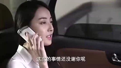 各位仙女吃瓜,揭秘娱乐圈幕后故事