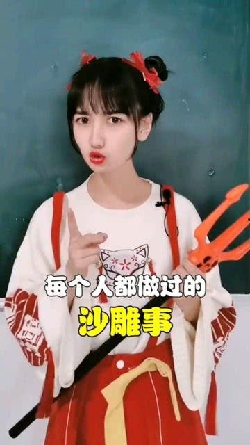 各位仙女吃瓜,揭秘娱乐圈幕后故事