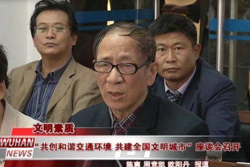 全网电台吃瓜群众,吃瓜群众热议焦点大盘点