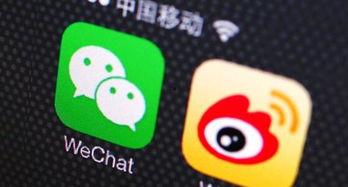 最新免费吃瓜微信公众号