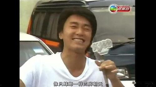 云野吃瓜人,揭秘娱乐圈幕后故事