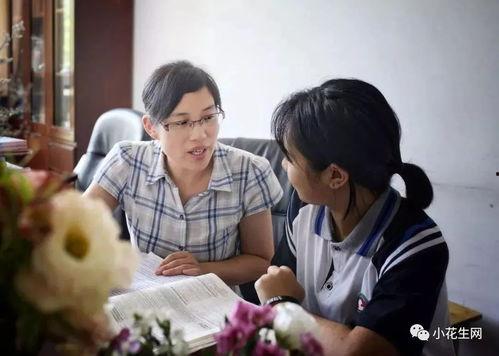 语文老师王丽吃瓜,一场语文课堂的趣味插曲