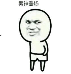 校园吃瓜自取,自取其乐，揭秘校园热点事件