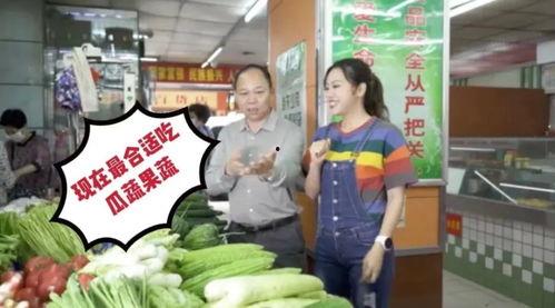 吃瓜群众很快乐