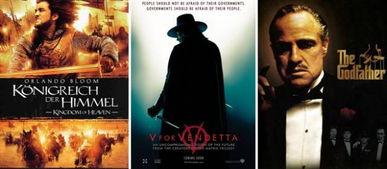 电影 吃瓜的巨人,吃瓜巨人的奇幻冒险之旅