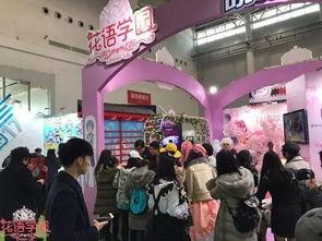 武汉漫展吃瓜,一场吃瓜群众的狂欢盛宴