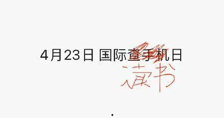 吃瓜的快乐猹,探寻生活中的小确幸